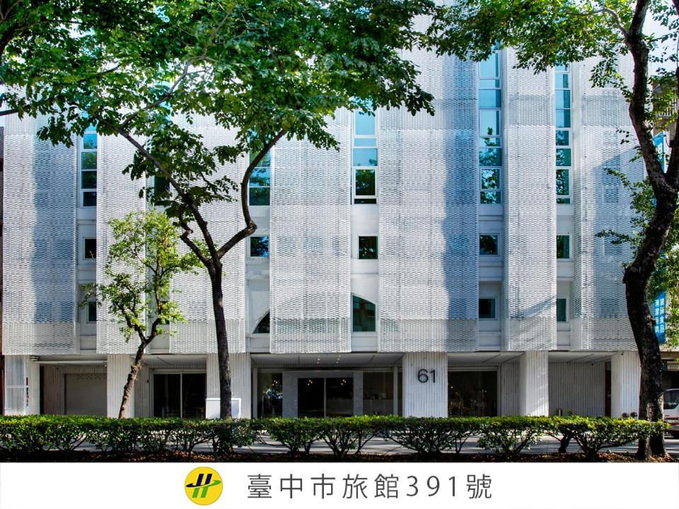 The Carlton Taichung Hotell Exteriör bild